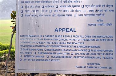 GANDHI_SAMADHI,_DELHI,__DSC2272_b_H600