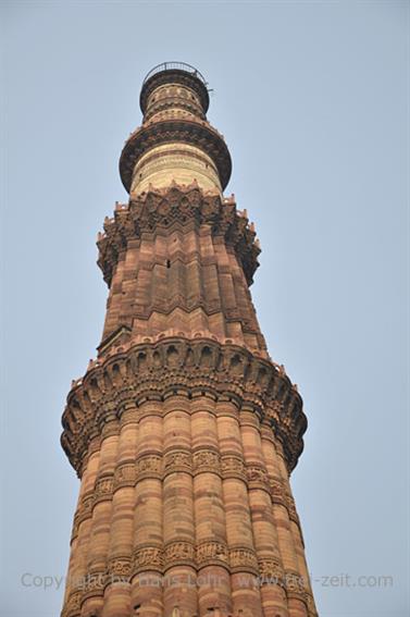 QUTAB_MINAR,_DELHI,__DSC2360_c_H600