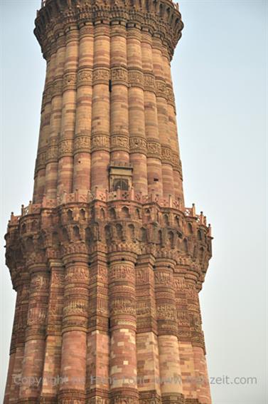 QUTAB_MINAR,_DELHI,__DSC2367_c_H600