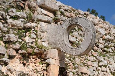 Uxmal-an-old-Mayan-City,_DSC_5405_b_H600Px