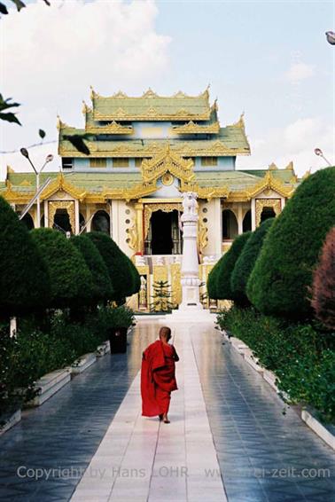 Mandalay,_Myanmar,_255F1010005B_H600