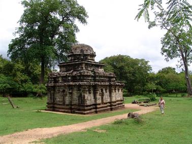 Polonnaruwa,_Minnerya_Watertank,_DSC06150B_H600